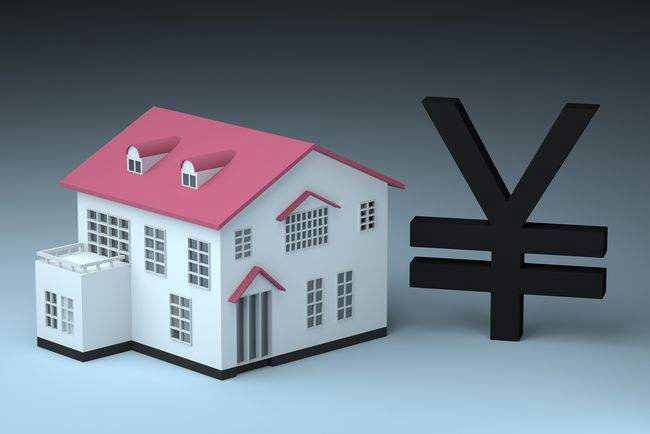 多数城市房贷利率降至新低，广州地区首套房贷利率最低达3.05%